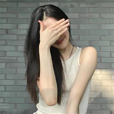 坏女孩