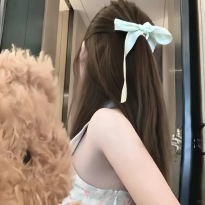 消失